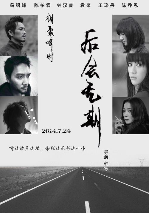 办个加州驾照